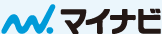 マイナビ